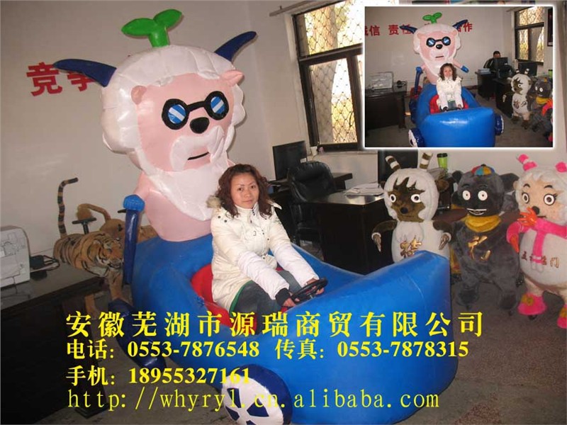 供应游乐玩具车-游艺设备